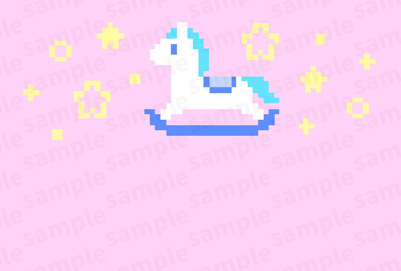 レトロファンシーカラー木馬(横)