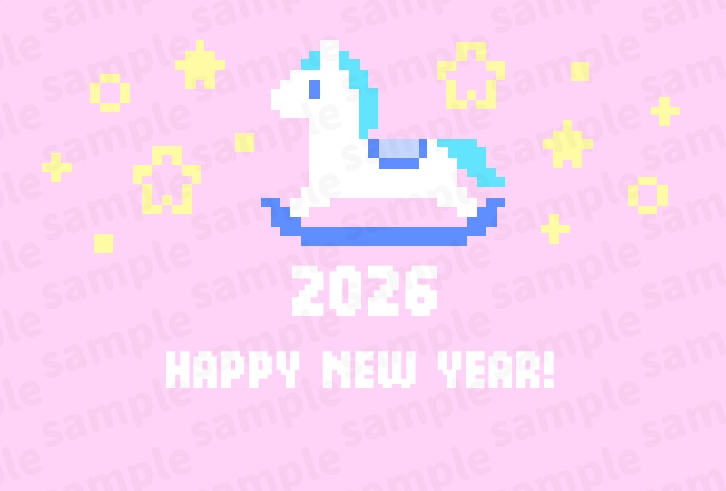 レトロファンシーカラー木馬(横)