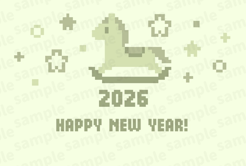 レトロゲームカラー木馬(横)