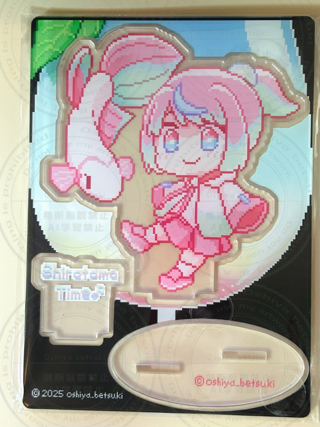 【※エラーあり】ベタ娘しらたまちゃん アクリルスタンド