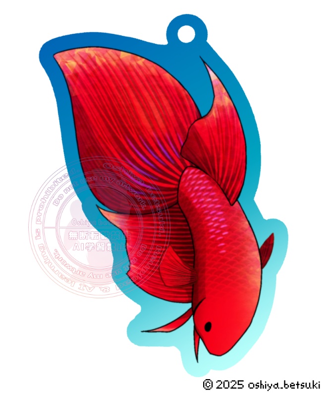 【予約受付中】赤トラベタちゃん オーロラアクキー