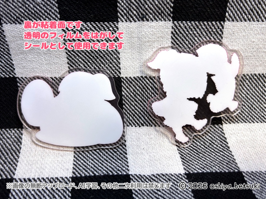 ベタ娘しらたまちゃん アクリルシール