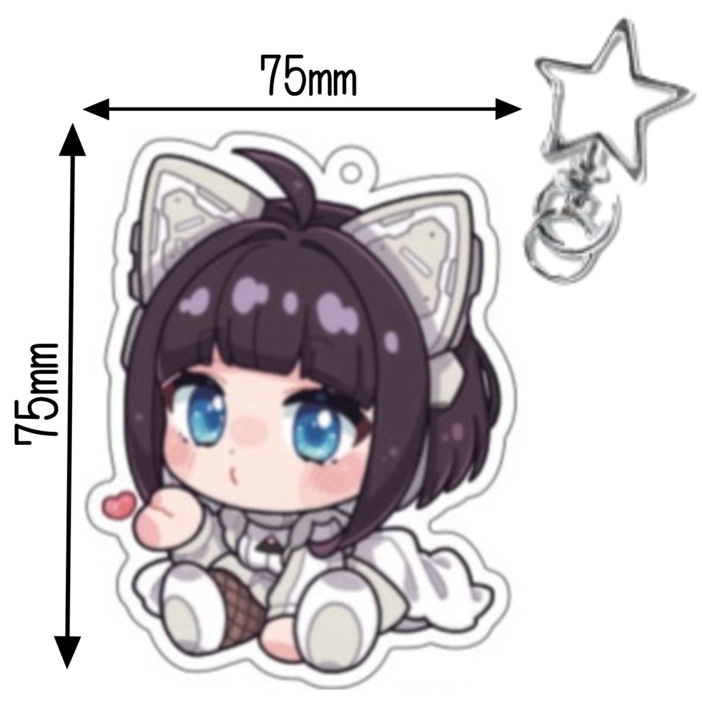 【完売】アクリルキーホルダー‎🤍
