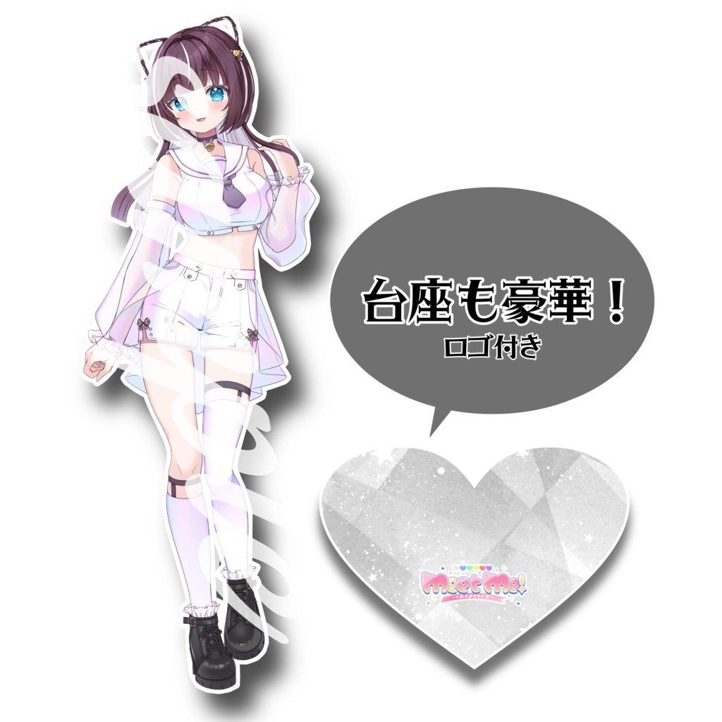 アクリルスタンド【みとみ3】
