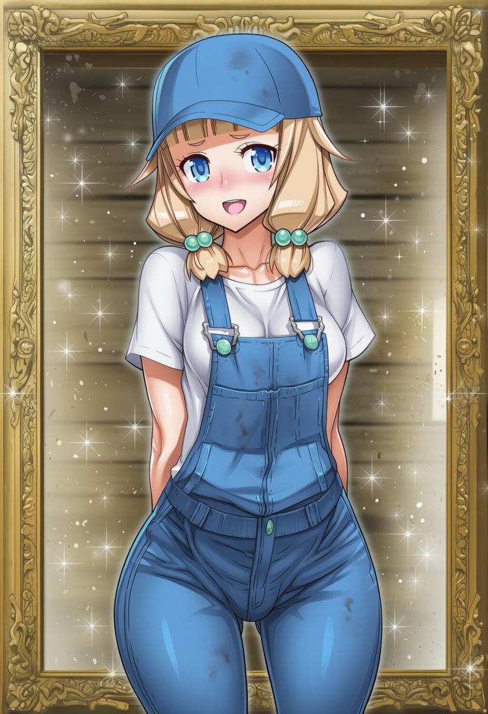 ねね応援パック