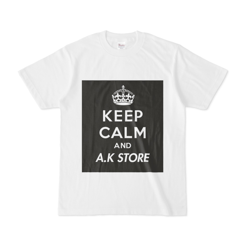 KEEP CALM AND A.K STORE Tシャツ