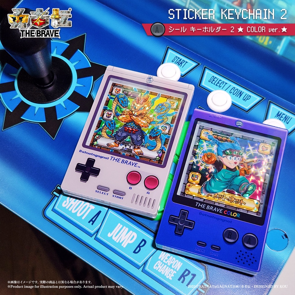 Sticker Keychain 2|シール キーチェーン 2 (Color ver.)