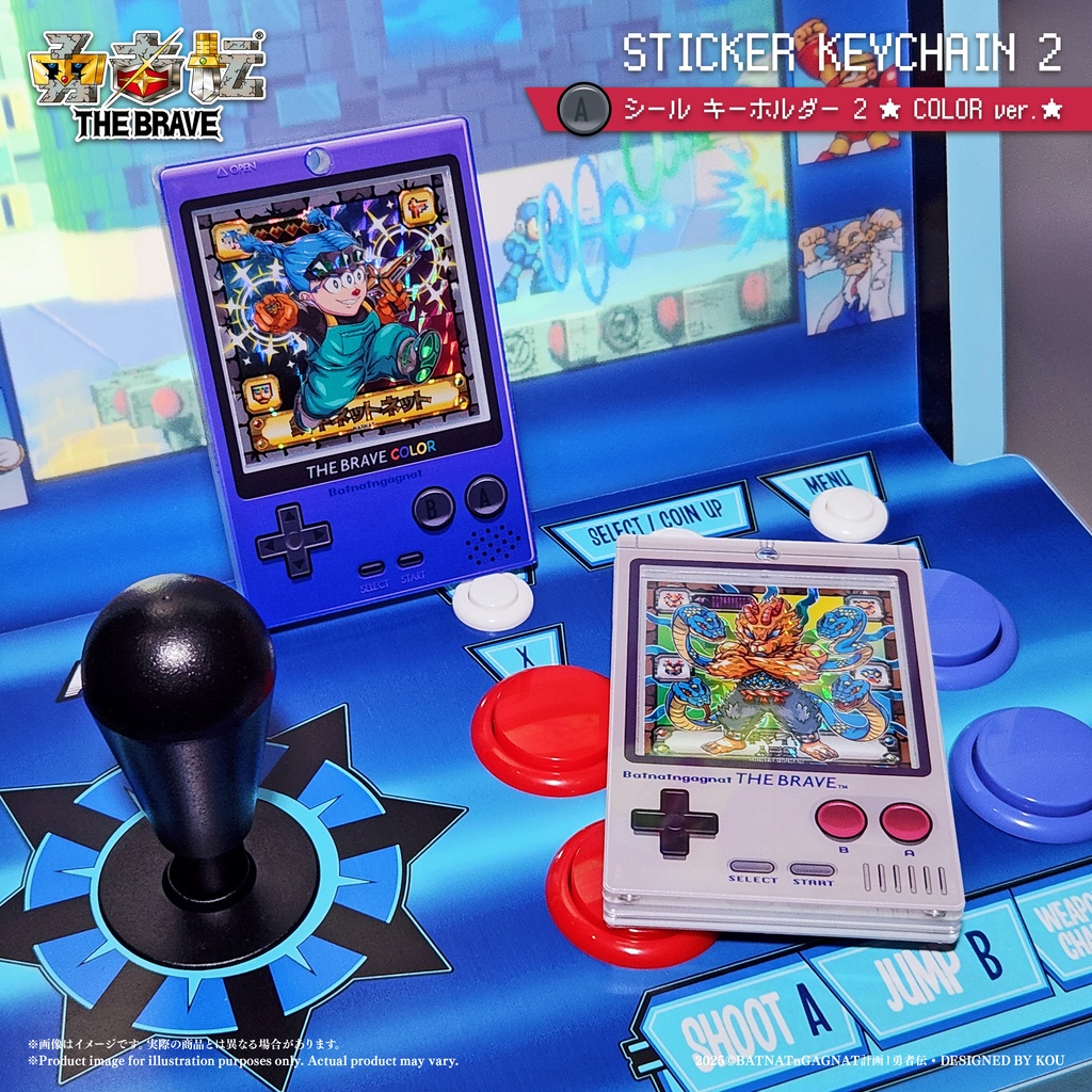 Sticker Keychain 2|シール キーチェーン 2 (Color ver.)