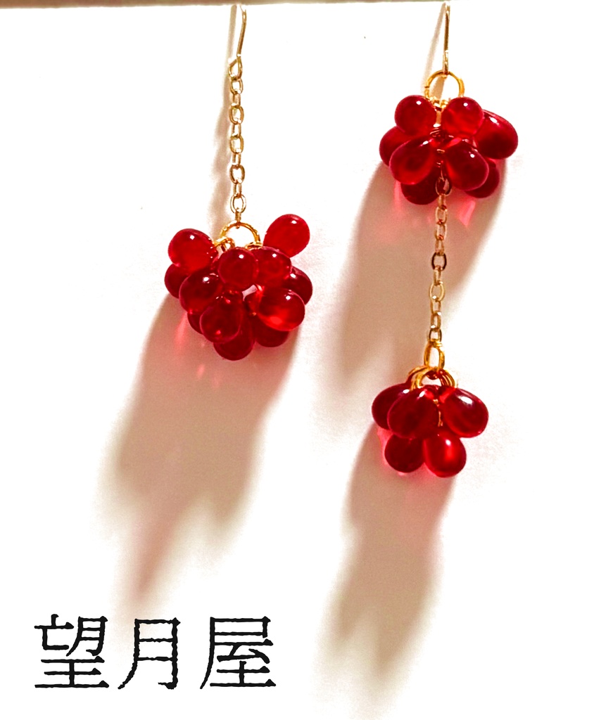 ザクロ ピアス