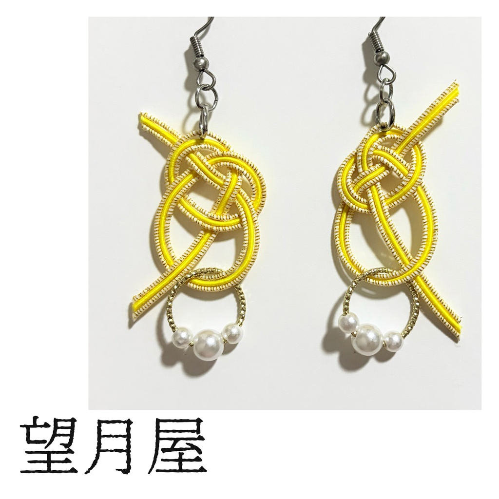 水引ピアス