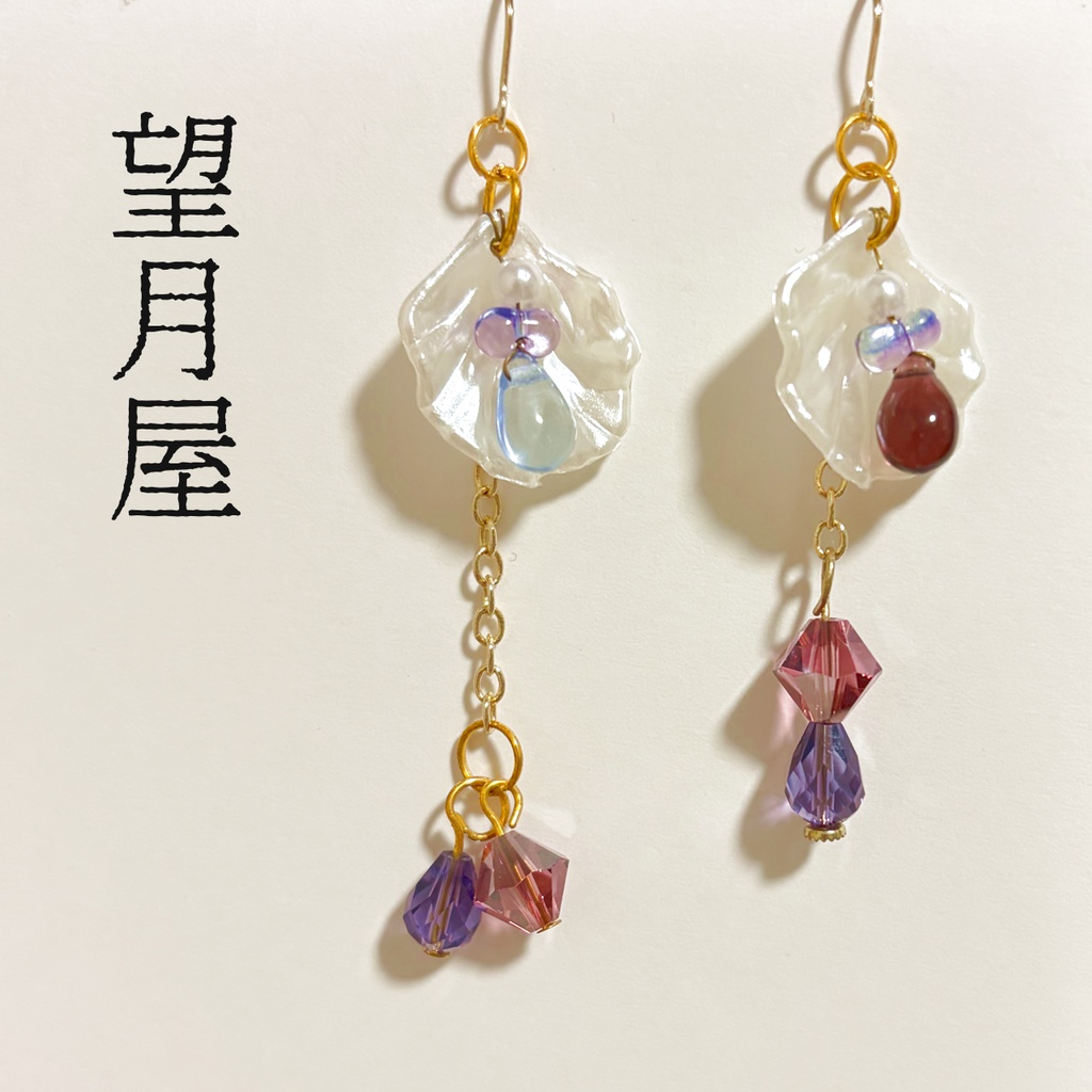 望月ニマ・作