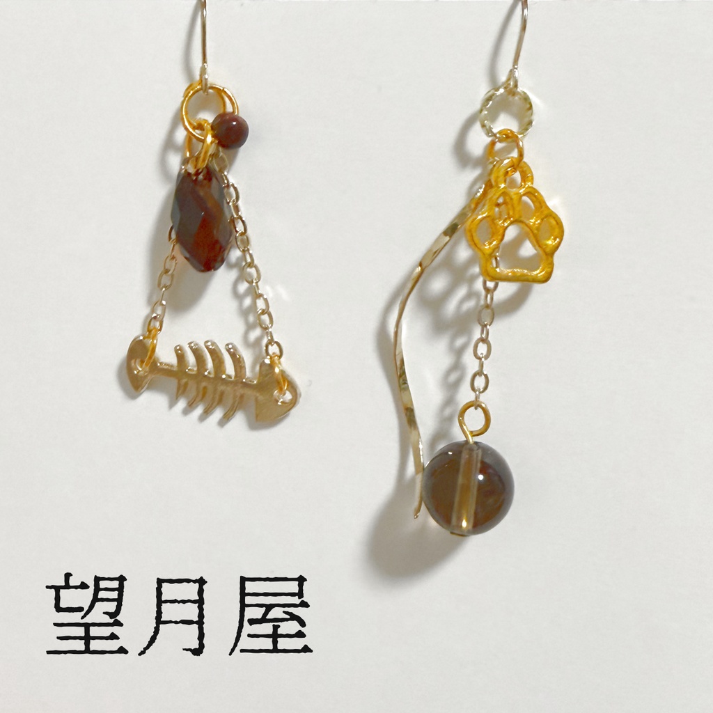 タイガーアイ🐾ホタテピアス