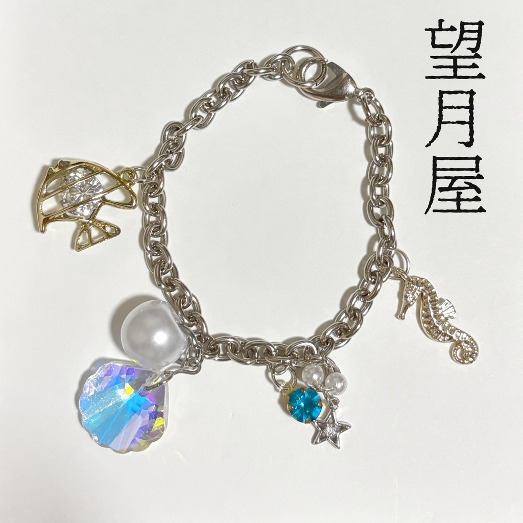 トある筋カラの依頼~バックチャーム~