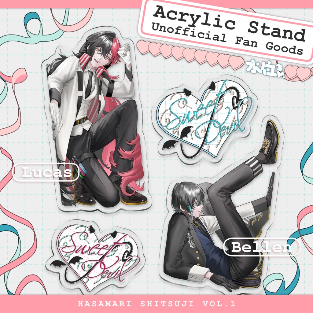 〚Unofficial〛挟まるアクリルスタンドvol.1