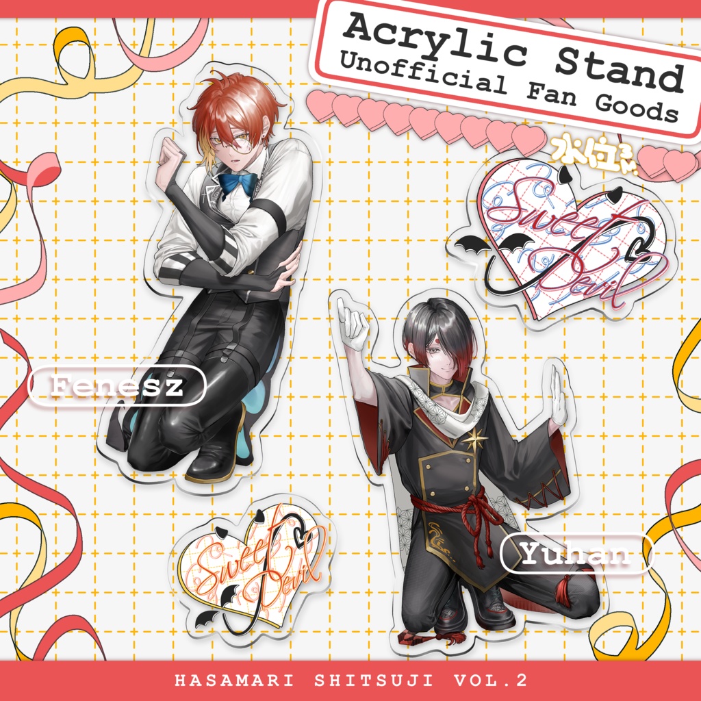 〚Unofficial〛挟まるアクリルスタンドvol.2