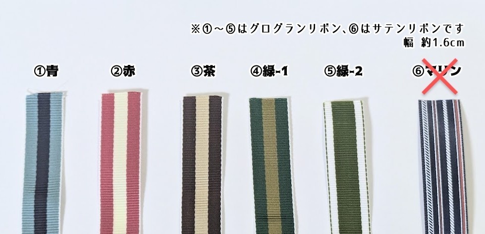 【20㎝】ぬいぐるみのカンカン帽