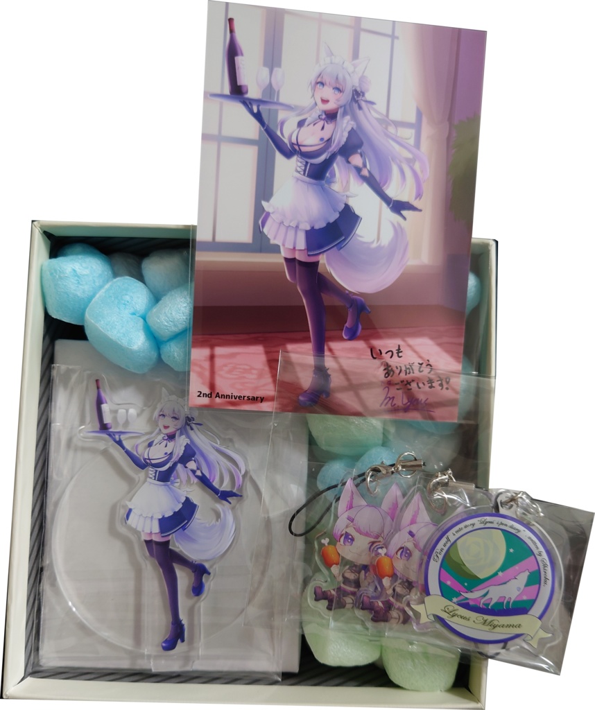 リュコスグッズセット