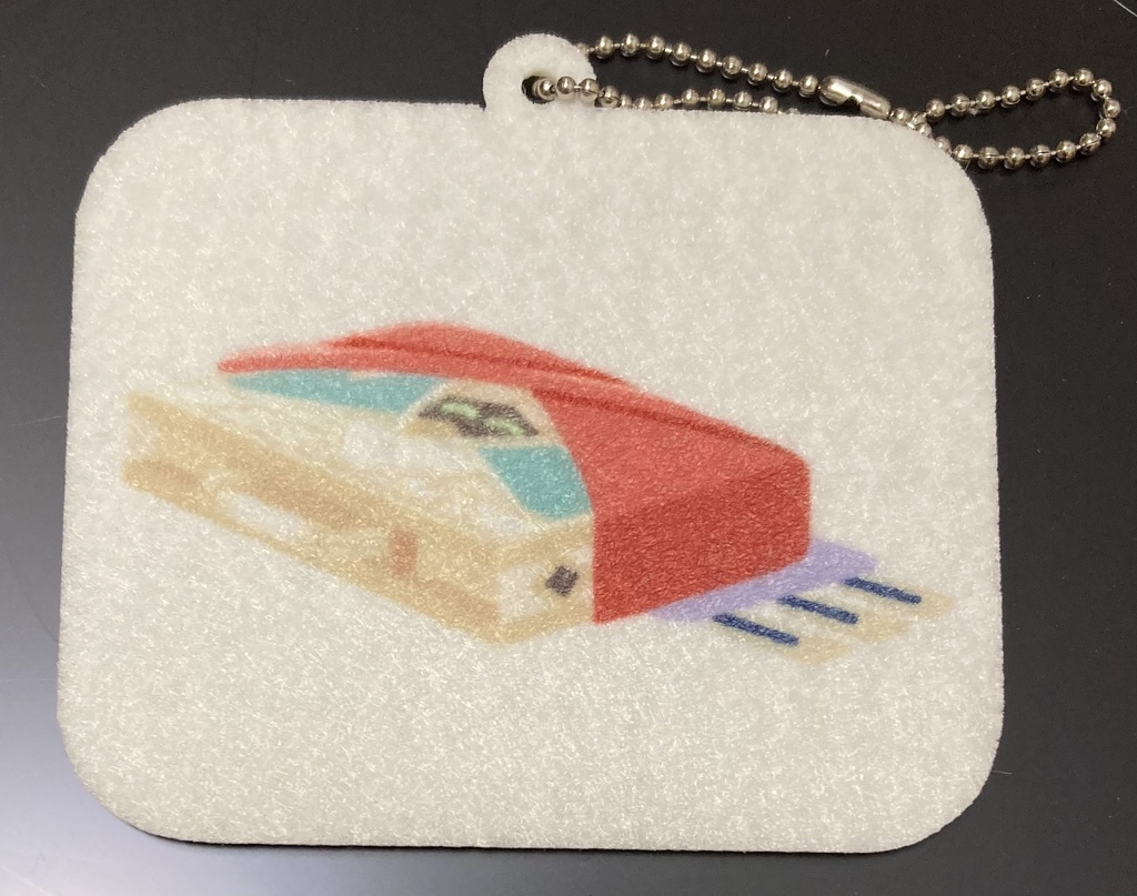 すやすやメラックフェルトキーホルダー