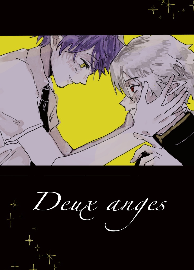 Deux anges