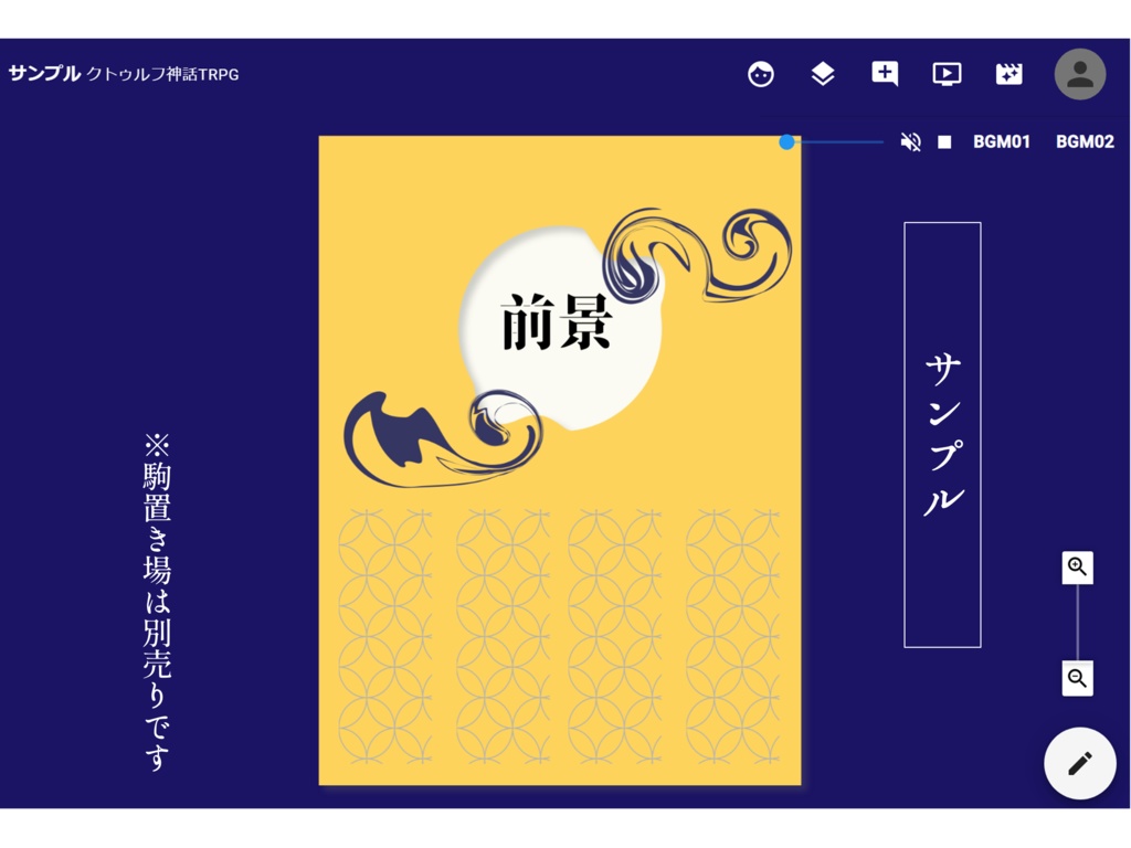 【無料/投げ銭】ココフォリア用 丸窓な部屋パネル