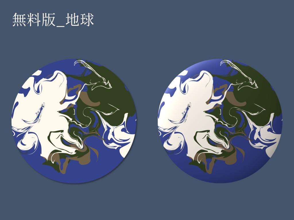 【無料/投げ銭】ココフォリア用 惑星風スクリーンパネル