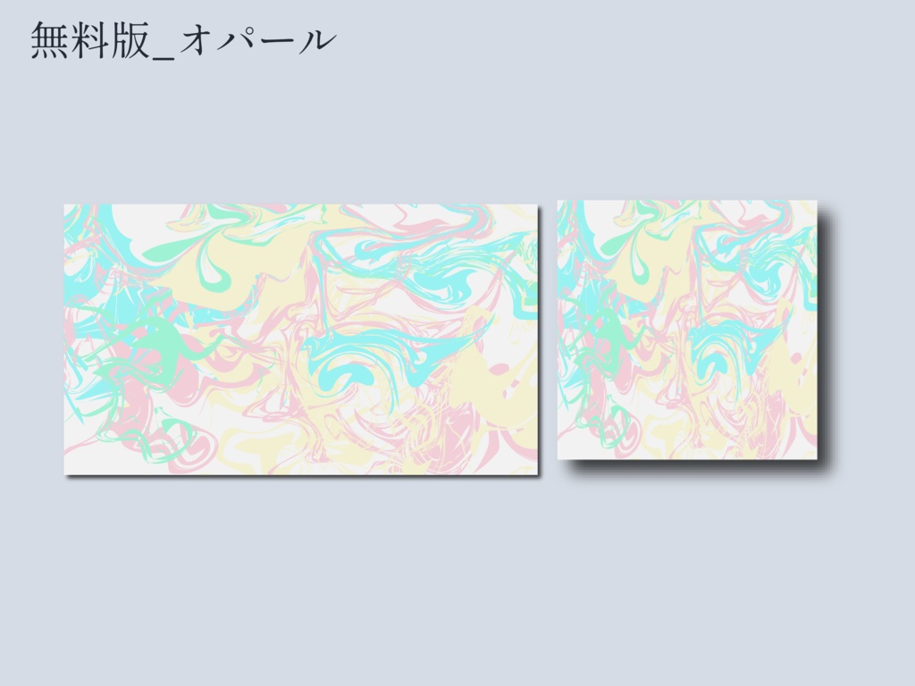 【無料/投げ銭】ココフォリア用 鉱物風部屋パネル