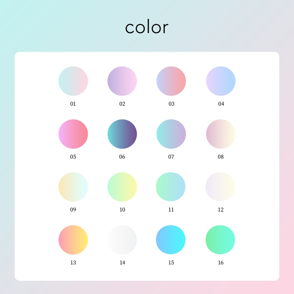 【無料/投げ銭】ココフォリア用 透けるグラデーション部屋パネル