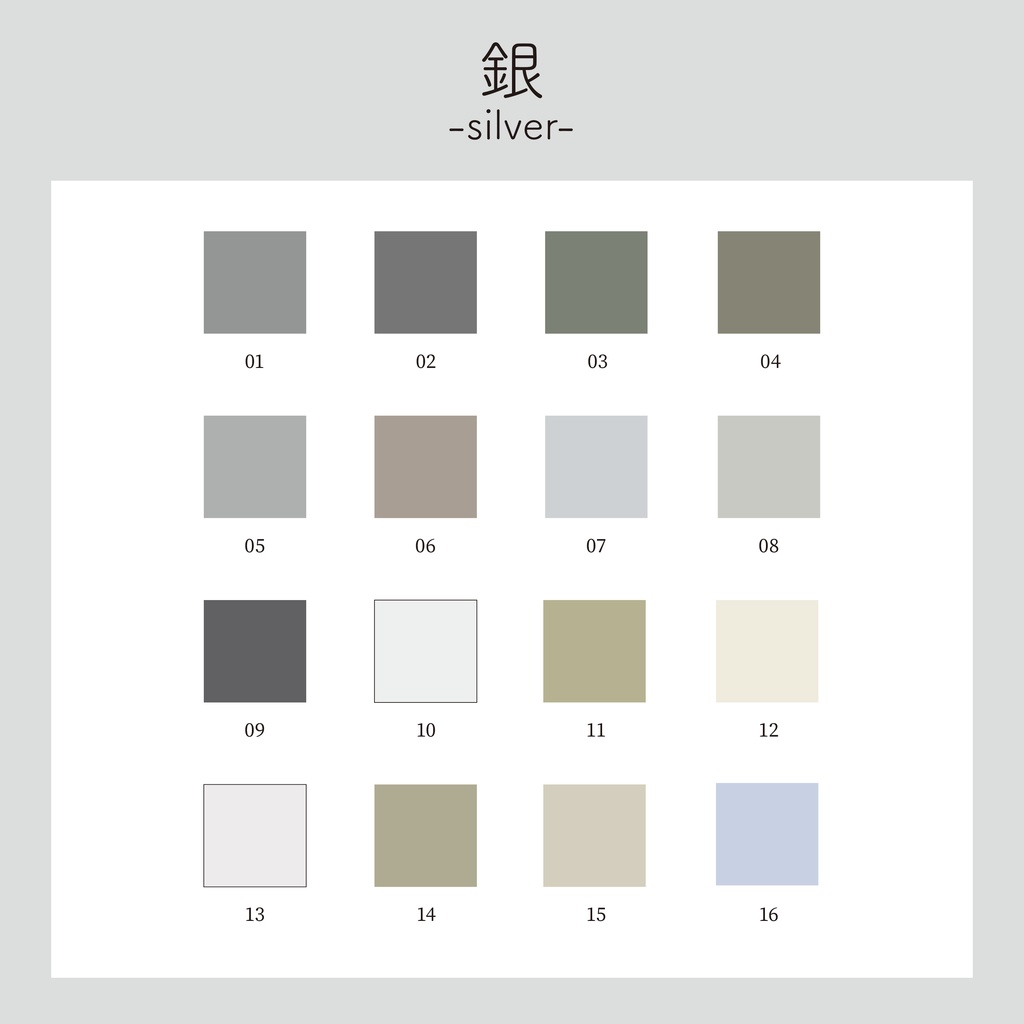 【無料/投げ銭】大容量!ココフォリア用単色部屋パネル 全256色