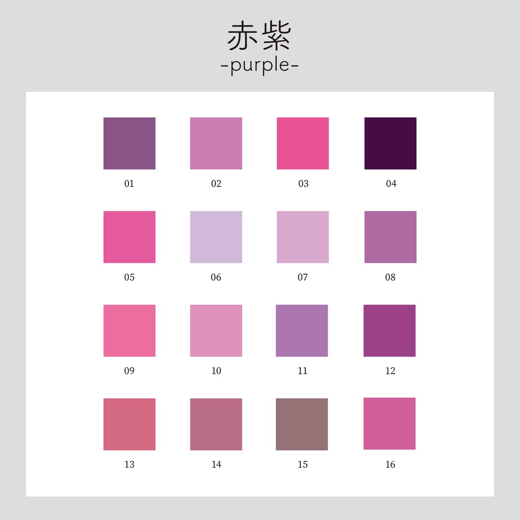 【無料/投げ銭】大容量!ココフォリア用単色部屋パネル 全256色