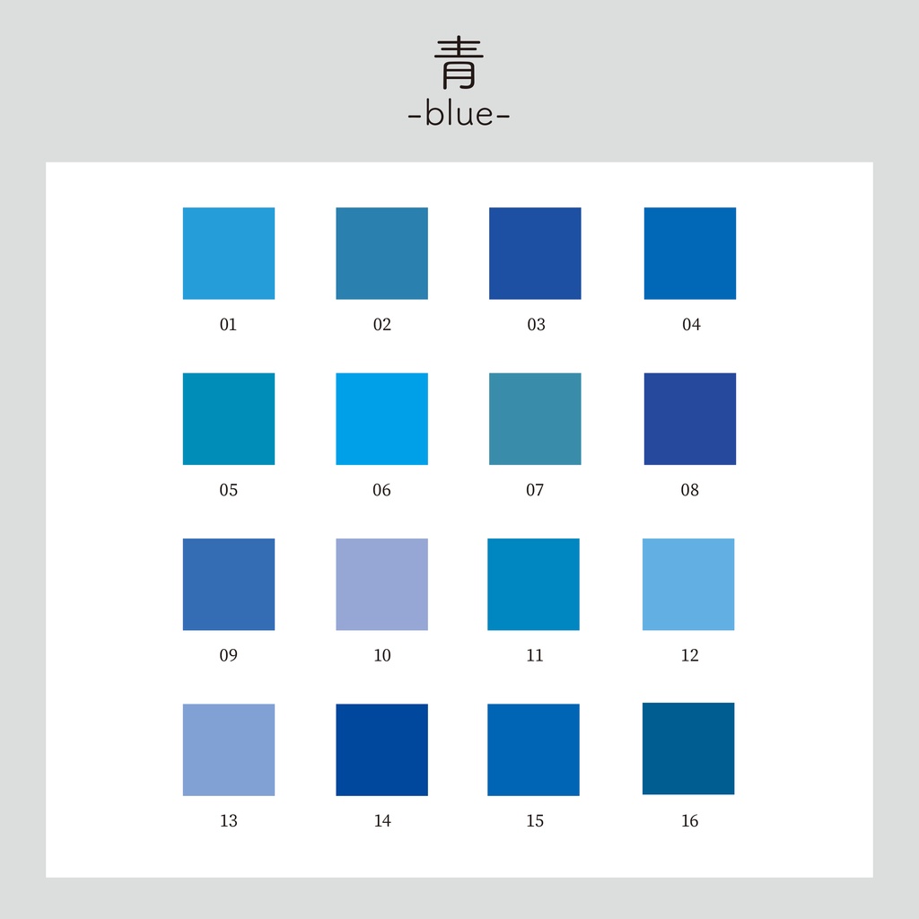 【無料/投げ銭】大容量!ココフォリア用単色部屋パネル 全256色