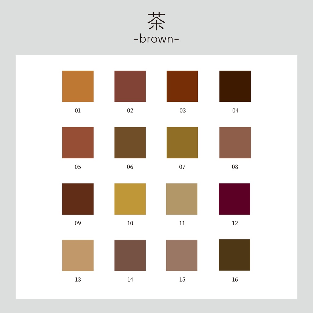 【無料/投げ銭】大容量!ココフォリア用単色部屋パネル 全256色