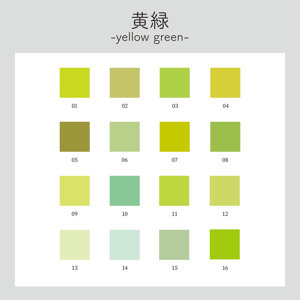 【無料/投げ銭】大容量!ココフォリア用単色部屋パネル 全256色