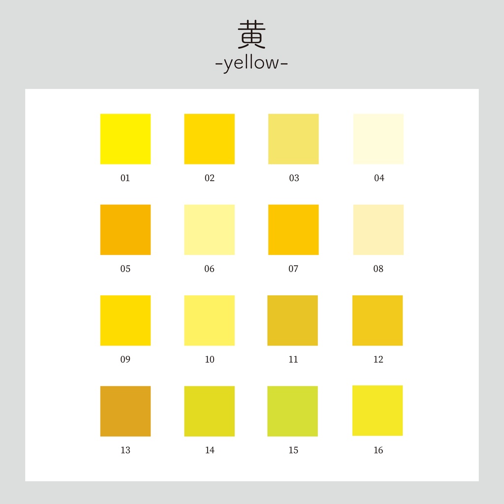 【無料/投げ銭】大容量!ココフォリア用単色部屋パネル 全256色