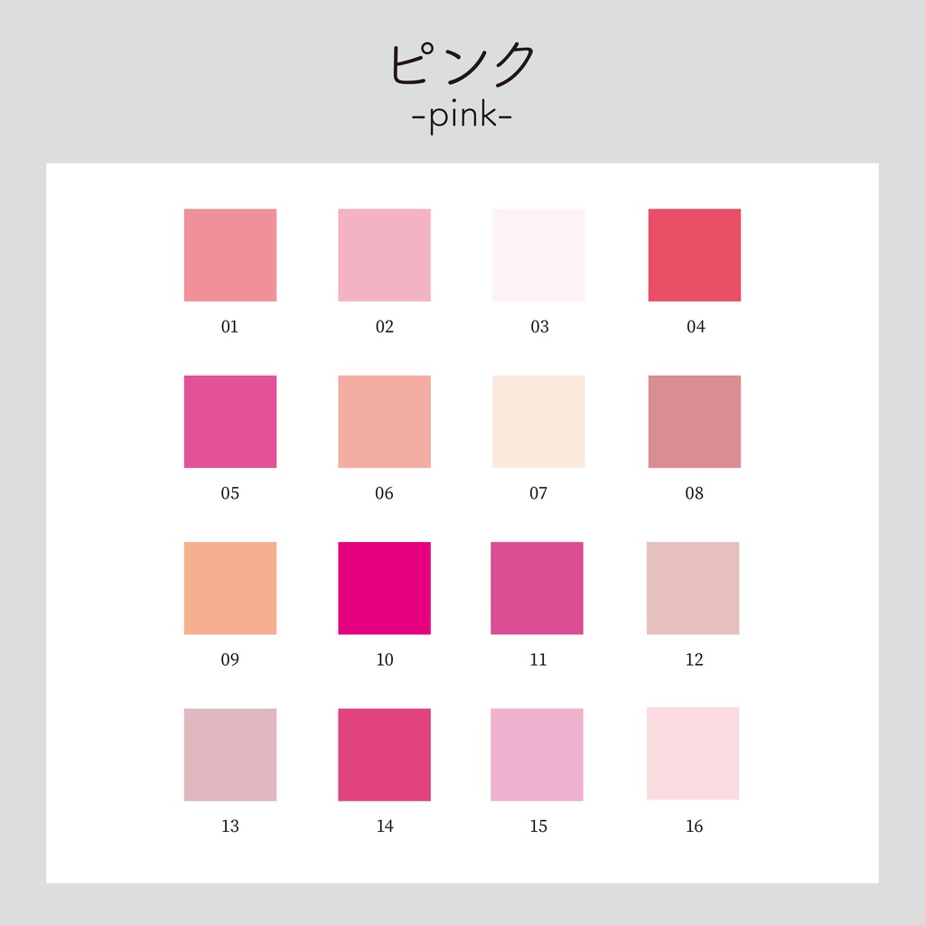 【無料/投げ銭】大容量!ココフォリア用単色部屋パネル 全256色