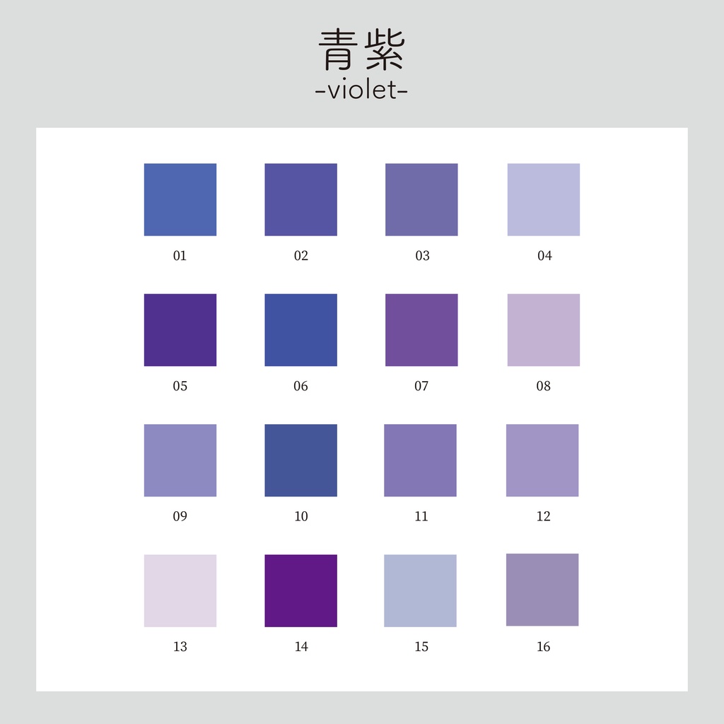 【無料/投げ銭】大容量!ココフォリア用単色部屋パネル 全256色