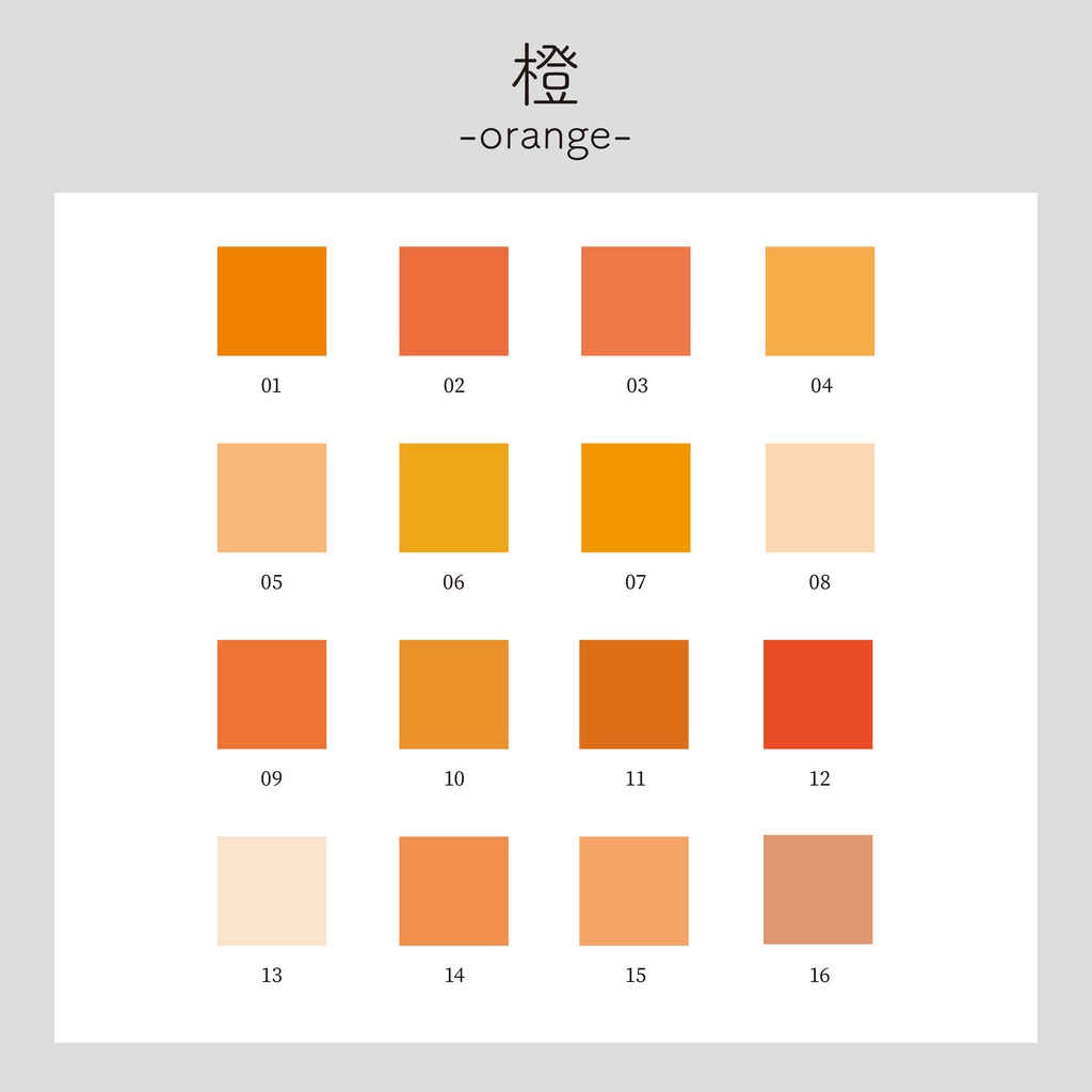 【無料/投げ銭】大容量!ココフォリア用単色部屋パネル 全256色