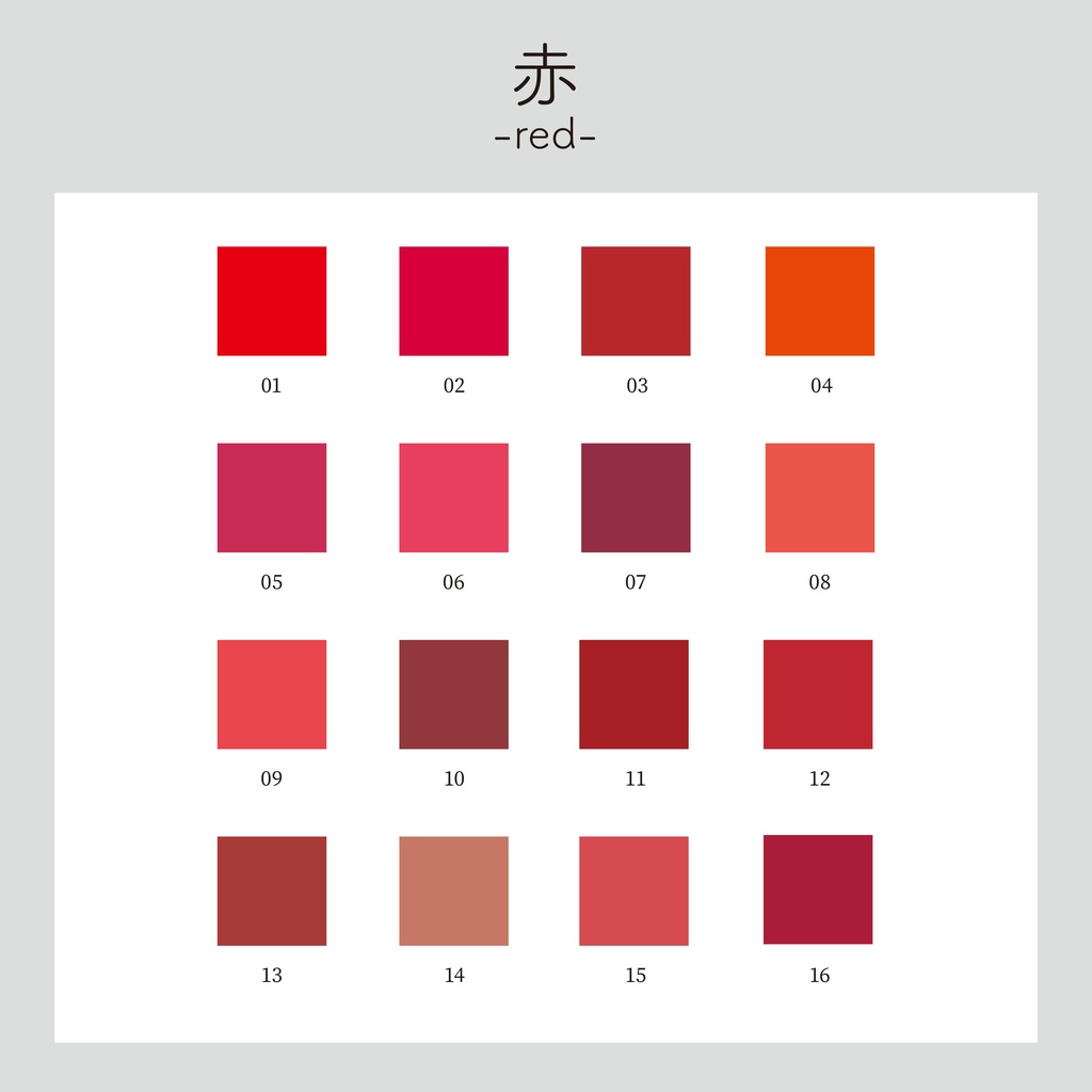 【無料/投げ銭】大容量!ココフォリア用単色部屋パネル 全256色