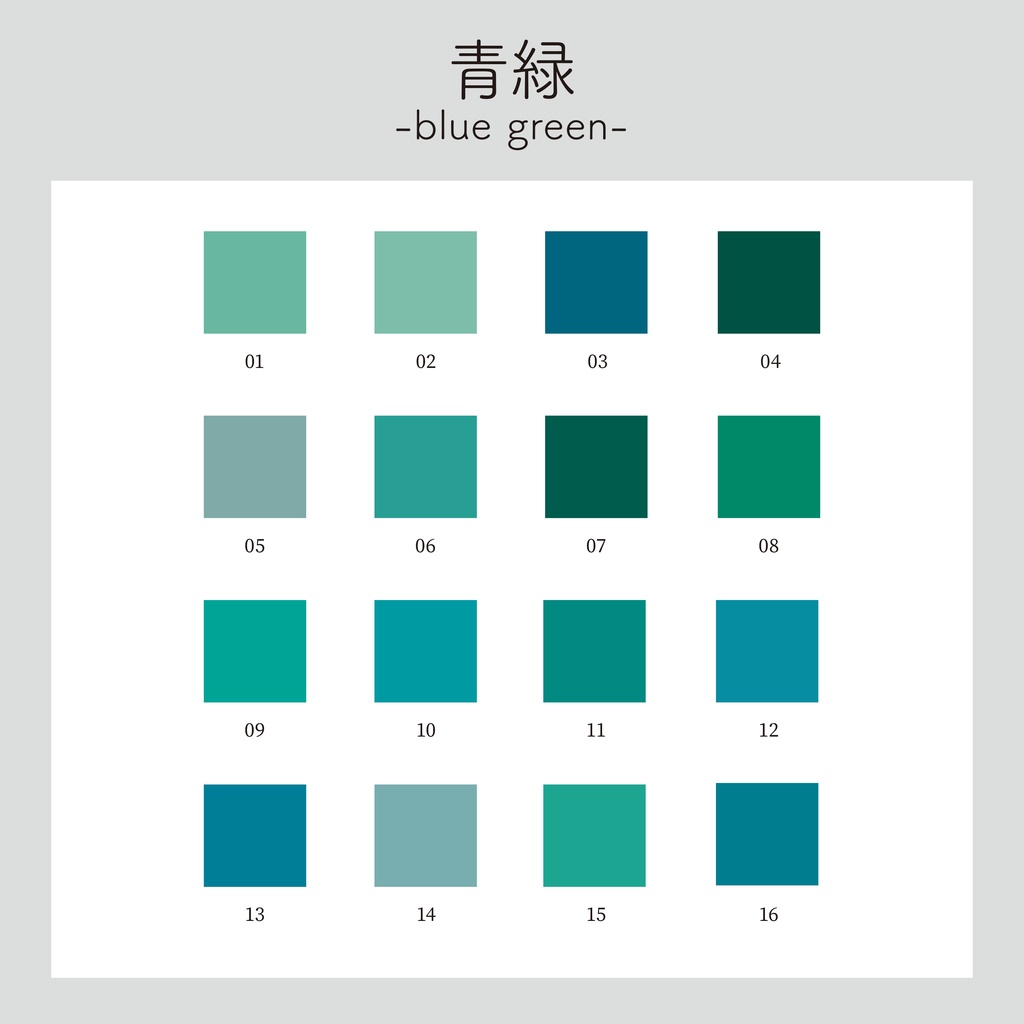 【無料/投げ銭】大容量!ココフォリア用単色部屋パネル 全256色