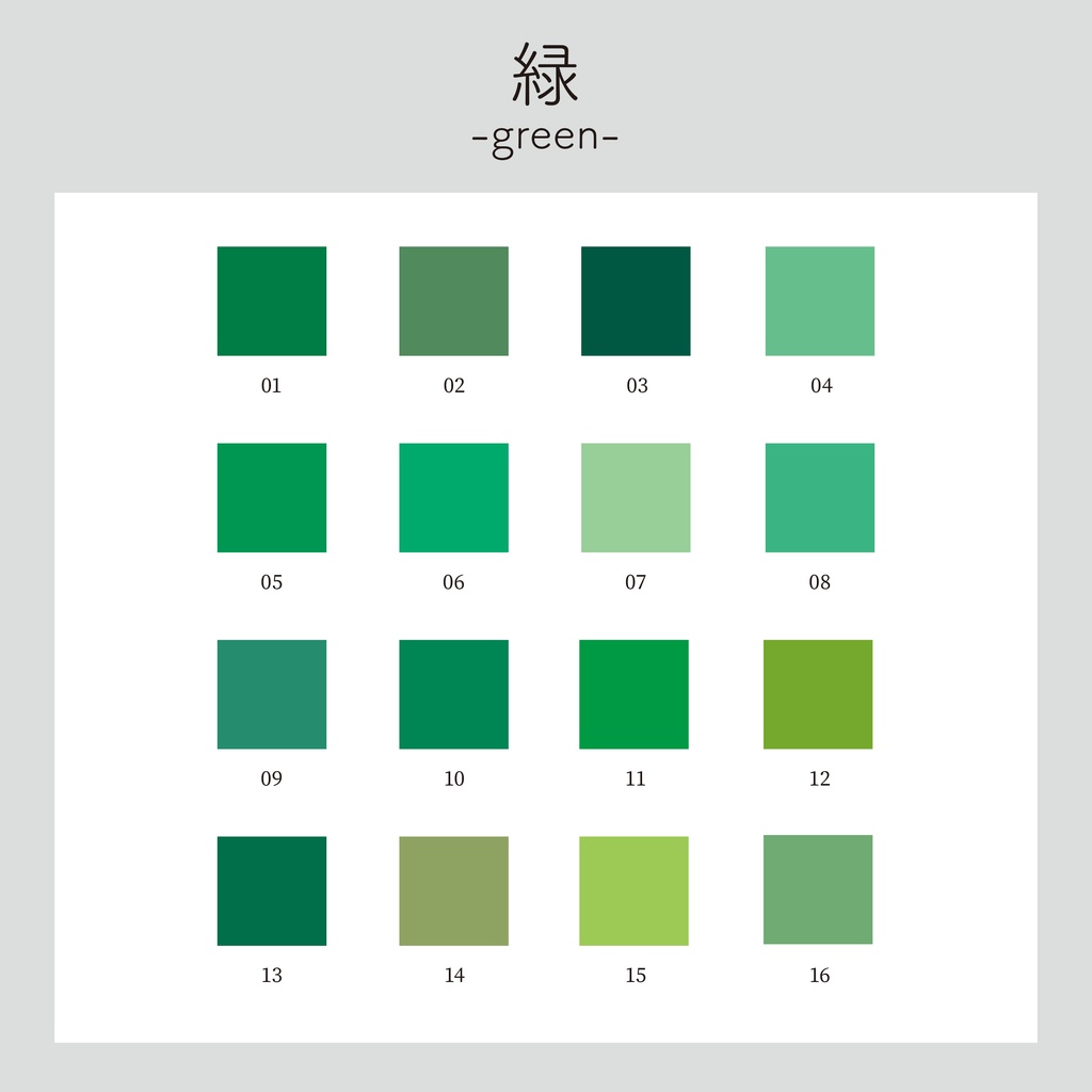 【無料/投げ銭】大容量!ココフォリア用単色部屋パネル 全256色