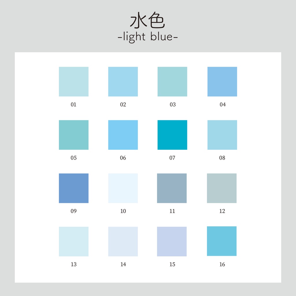 【無料/投げ銭】大容量!ココフォリア用単色部屋パネル 全256色