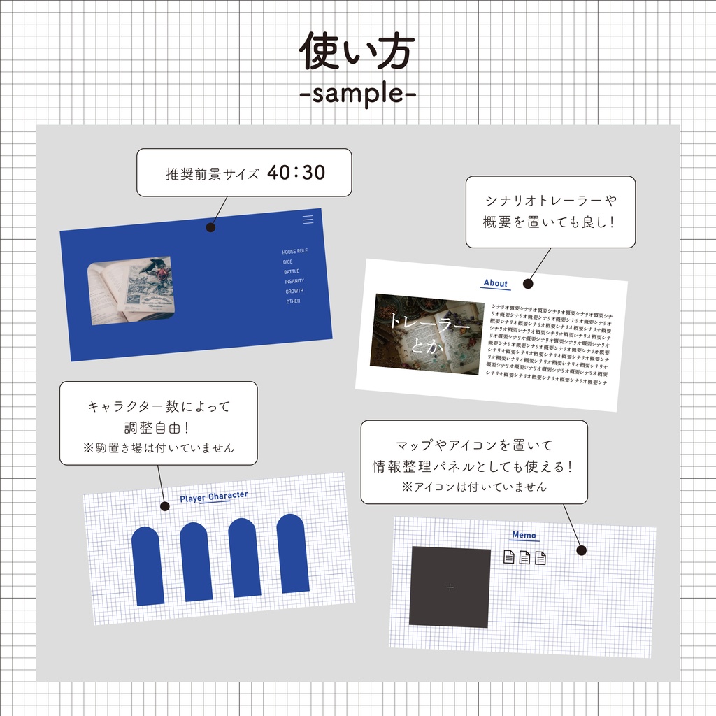 ここくん@商品確認22:00〜様 リクエスト 2点 まとめ商品 QKコラボ】2週間ガチ勉強したら、ひらめき王子ふくらPに謎解きで