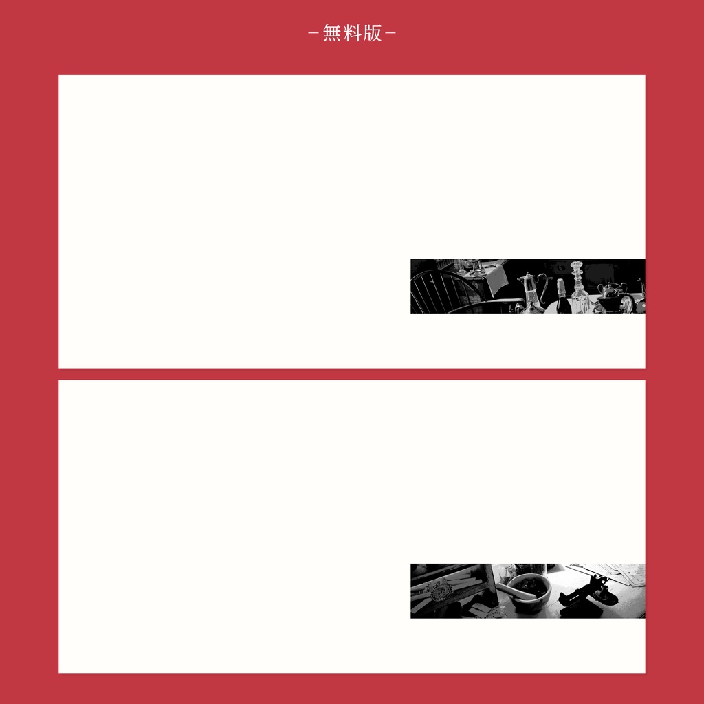 【無料/投げ銭】ココフォリア用 魔女の部屋パネル