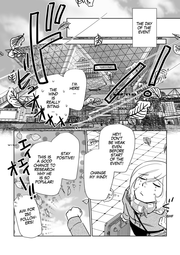 ※英語版※【一次創作】【男×女】本日は花交換日和也