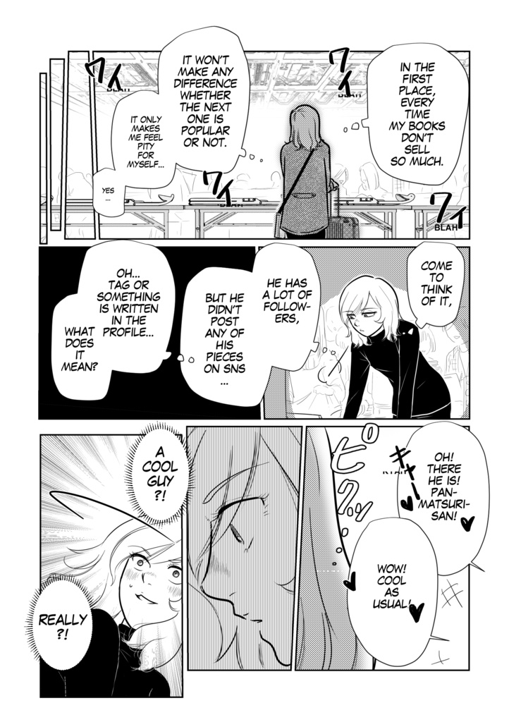 ※英語版※【一次創作】【男×女】本日は花交換日和也