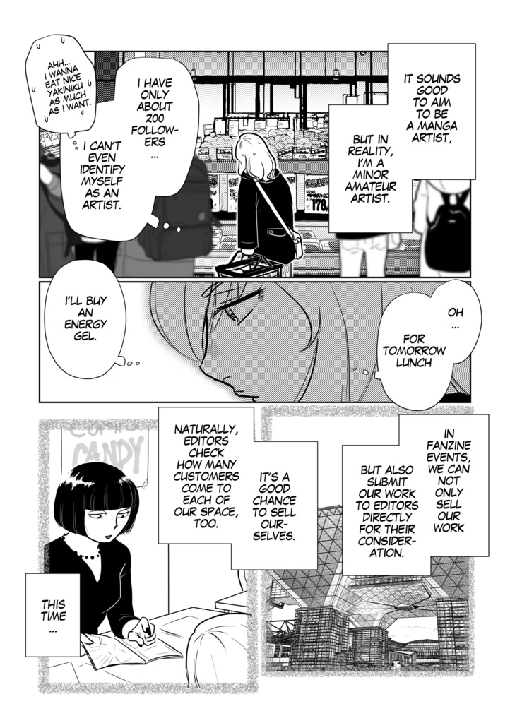 ※英語版※【一次創作】【男×女】本日は花交換日和也