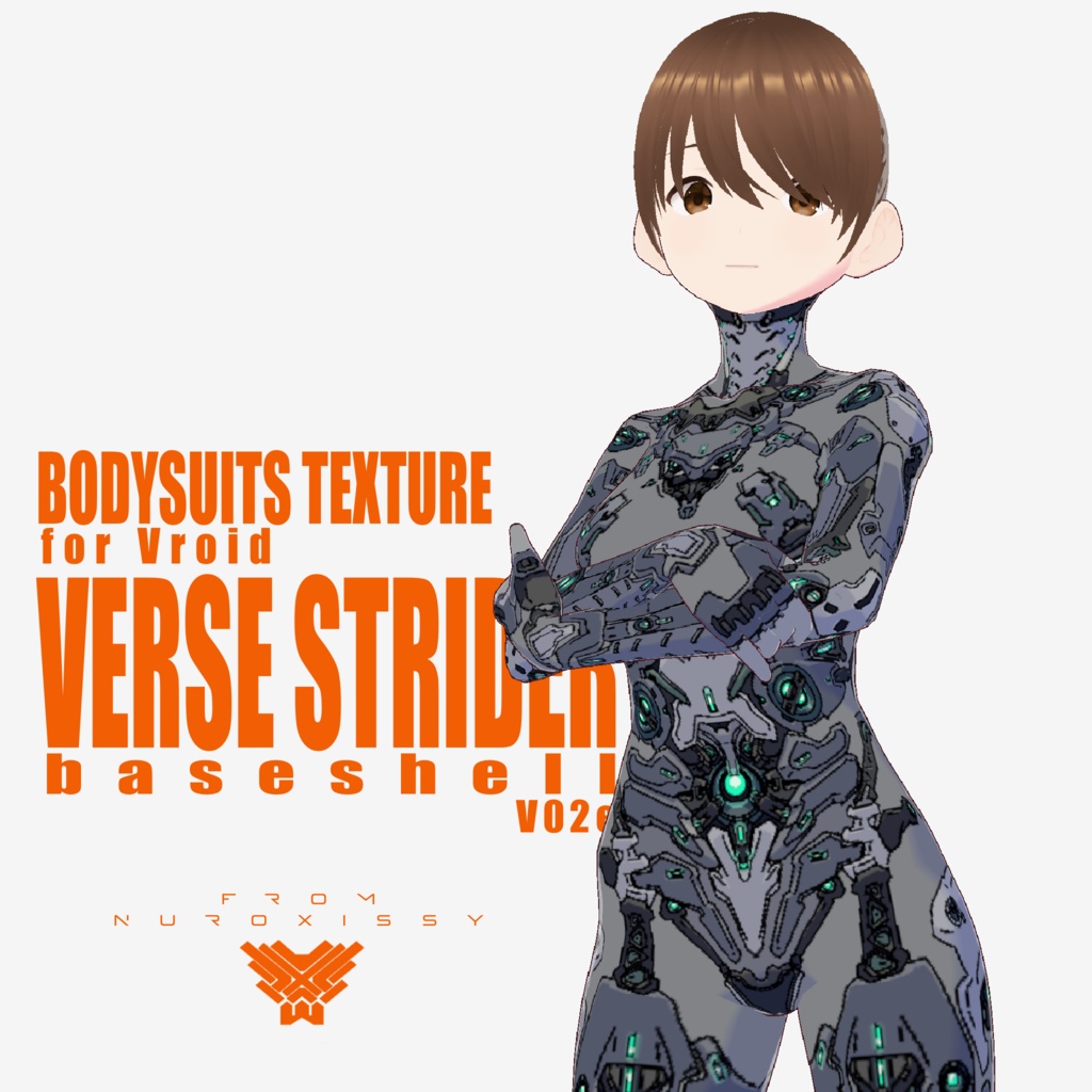 【V02e】Vroid 女性用ボディスーツ用テクスチャ SF/メカ系