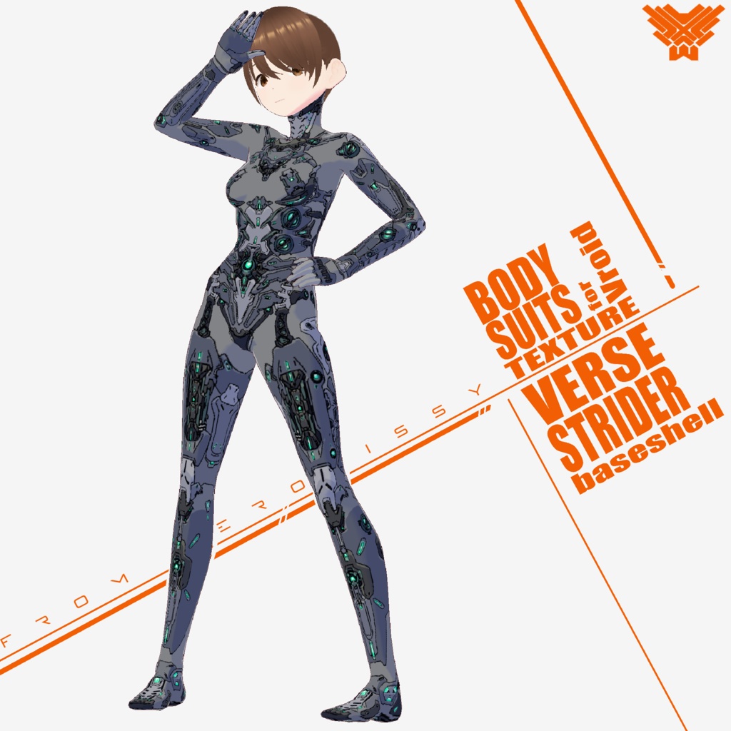 【V02e】Vroid 女性用ボディスーツ用テクスチャ SF/メカ系