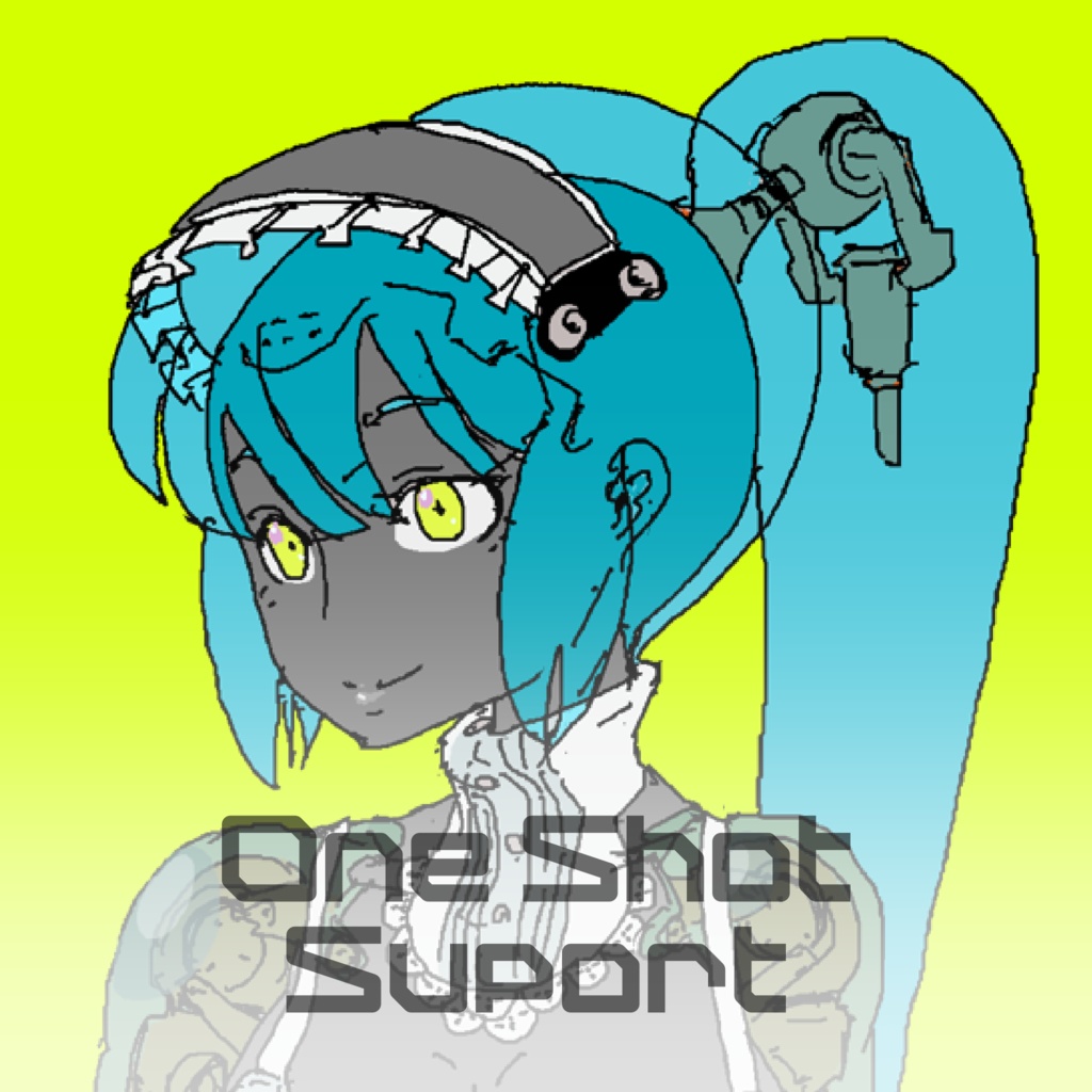 [単発支援/Donation] One Shot Suport