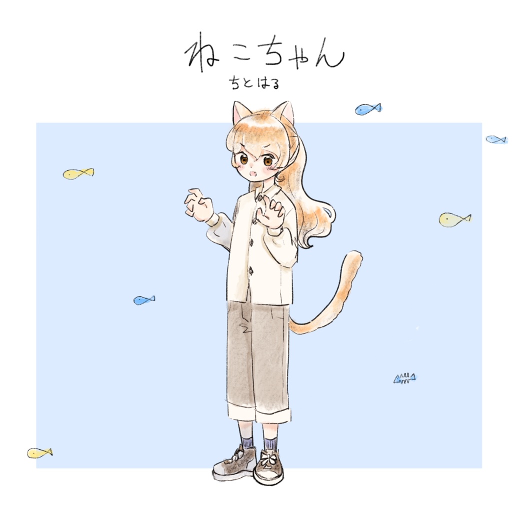 「ねこちゃん」 2022年ねこちゃんまとめイラスト本