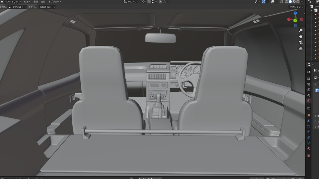 オッサン・エグゼ